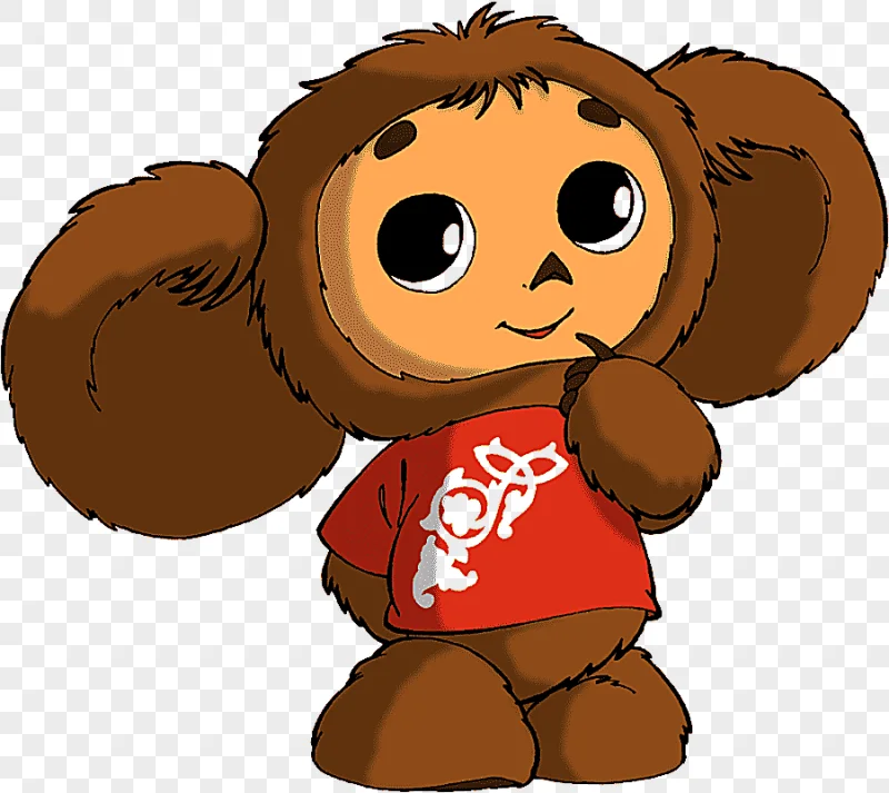 png clipart brown animal wearing shirt illustration cheburashka gena the crocodile shapokl