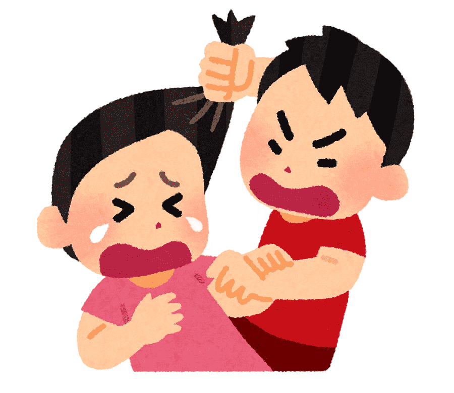 png clipart bullying child bojka parent daughter child child hand