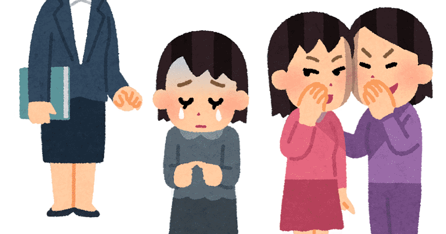 png clipart bullying united states toshiba child teacher girl child hand