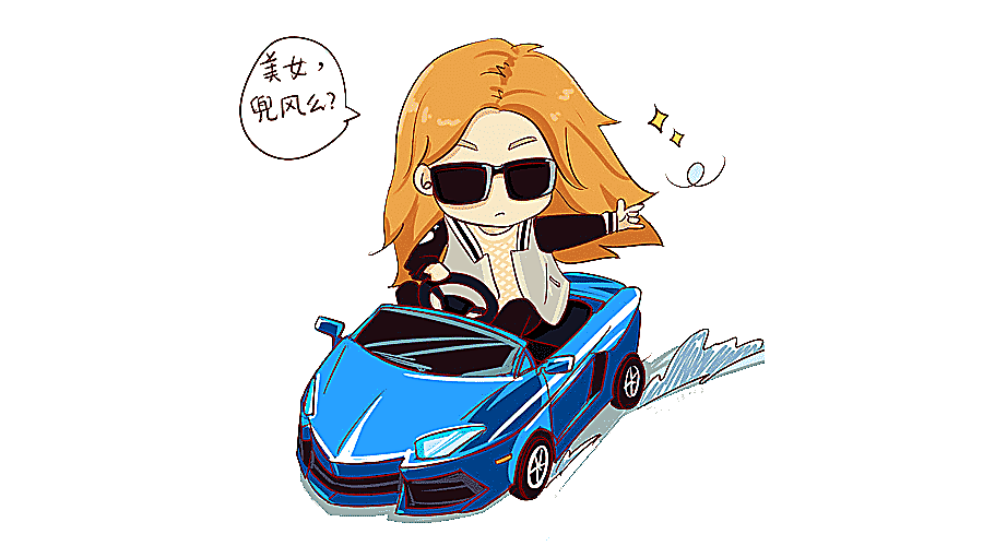 png clipart fanart snsd cartoon anime female cartoon riding blue car