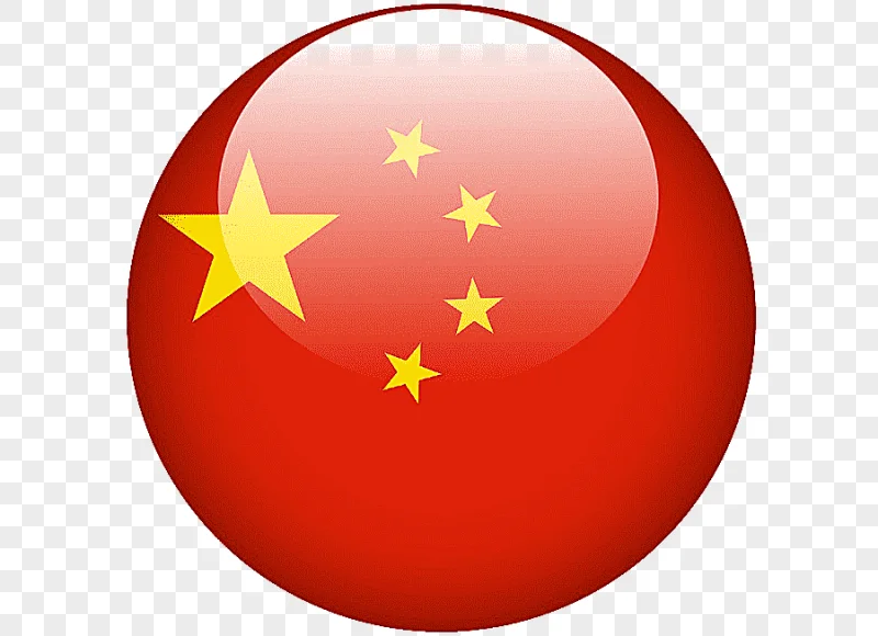 png clipart flag of china graphy flag of the republic of china china flag world