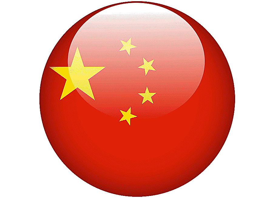 png clipart flag of china graphy flag of the republic of china china flag world
