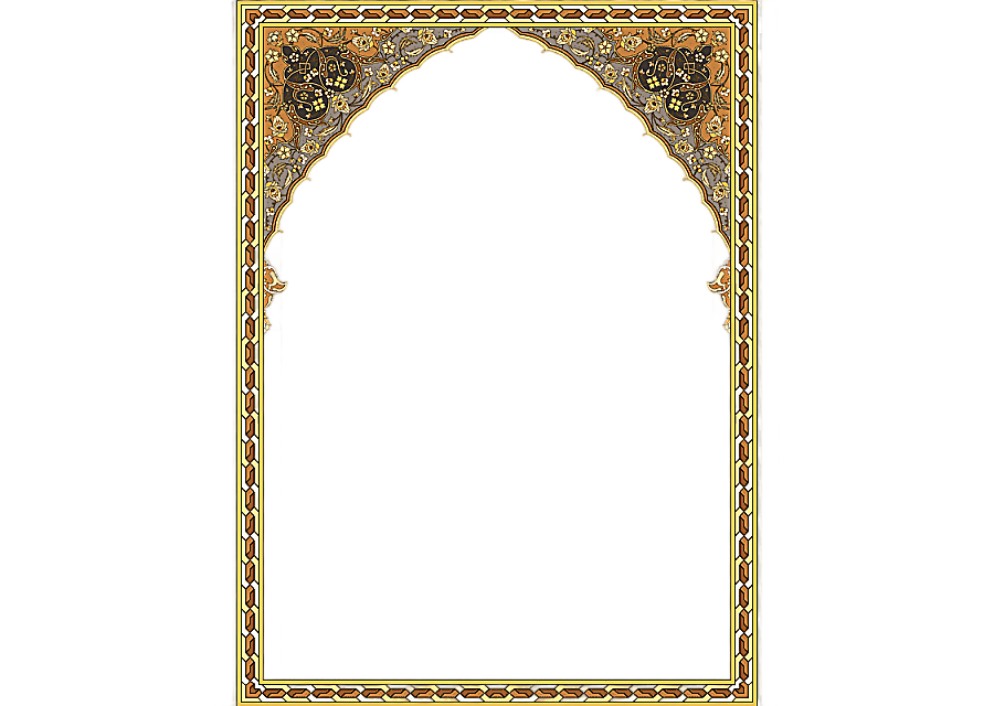 png clipart gold floral frame frames islamic art ornament islamic geometric patterns islam