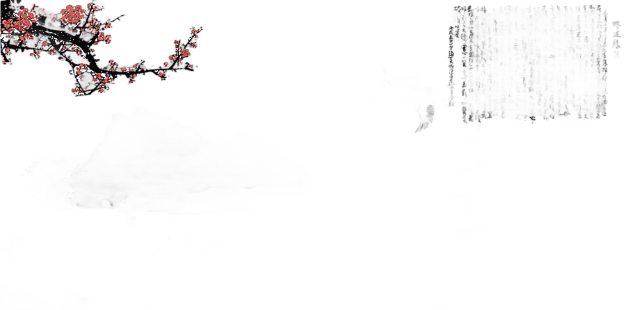 png clipart ink wash painting shan shui chinese painting poster chinese ink painting desig