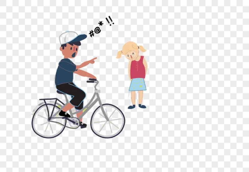 png clipart kids helpline optus bullying nobody bullies bub child bicycle