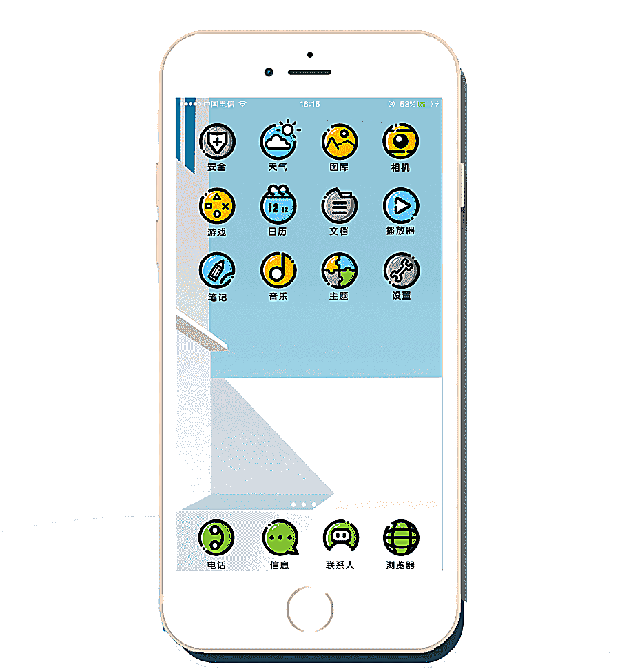 png clipart mobile phone animation cartoon phone cartoon character electronics