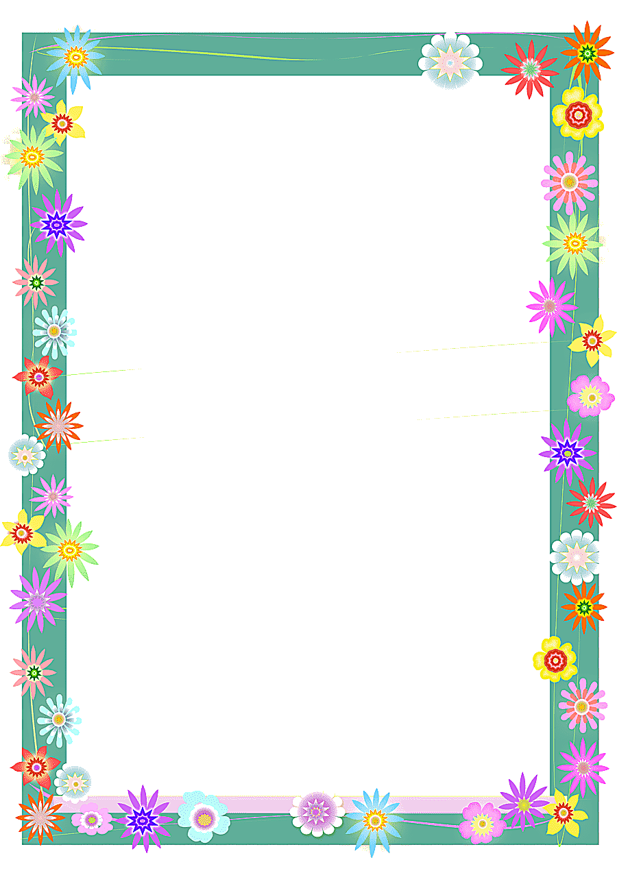 png clipart paper a4 watermark a4 border miscellaneous