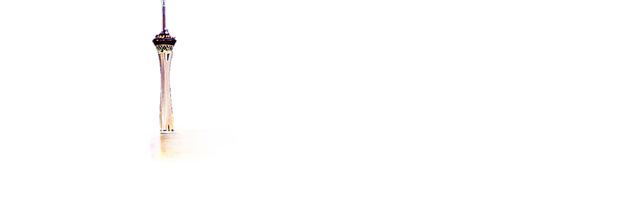 png clipart skyline samsung galaxy s4 skyscraper cityscape recreation las vegas skyline ci