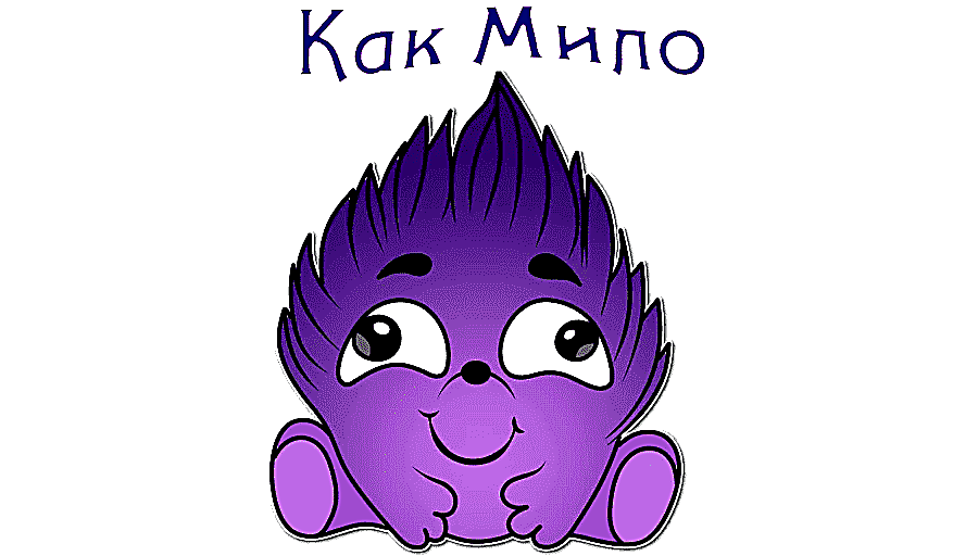 png clipart sticker telegram pusheen snout baby groot sticker purple face