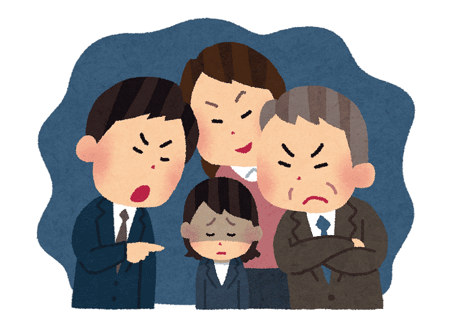 png clipart workplace bullying power harassment whiskers cat child friendship